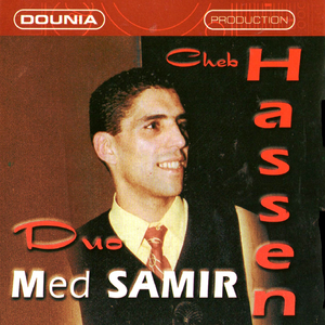 Safait plaisir / Matsalouna Mansaloukoum / Fehmi rouhek chekoune radjlek / Abdelkader ya boualem (Enchainer)