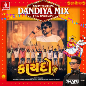 Kaydo (Dandiya Mix)