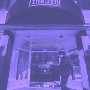 柔和的办公室工作时刻