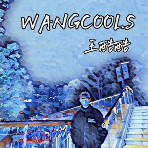 COOLGUY(Prod.AIHS)