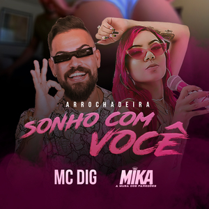 Sonho Com Você (Arrochadeira)