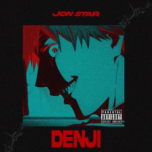 Denji