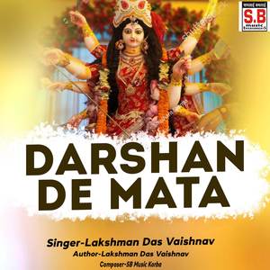 Darshan De Mata