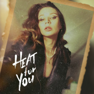 Девочка рок стар