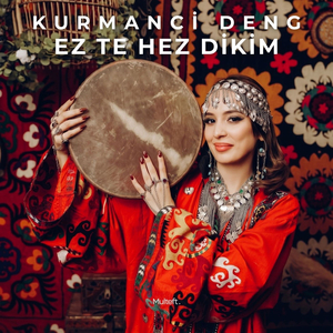 Ez Te Hez Dikim