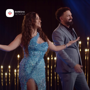 Nuse e dhanderr Shqiptarë / Zemra mal