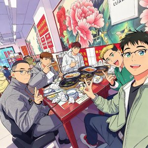 皆是你（Everything is you）