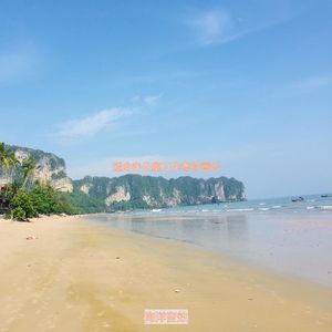 办公室工作世界轻音乐