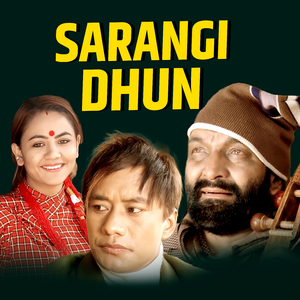 Sarangi Dhun