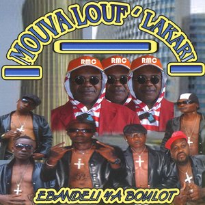 Lingomba ya mwasi na mbongo