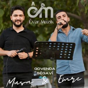 Payîze (feat. Musa Ertuş & Emre Aydın)