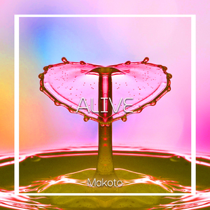 逢いに行くよ (ALIVE MIX)