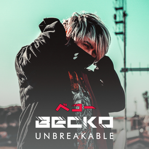 Unbreakable (Instrumental)