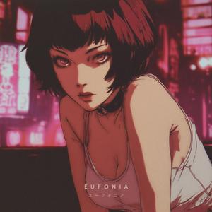 I don't want to be here anymore