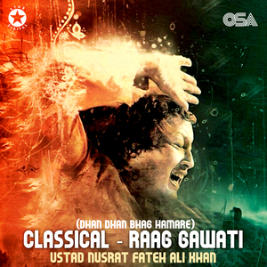 Raag Gawati (Dhan Dhan Bhag Hamare) (Classical)