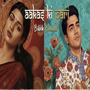 Aakas ki pari