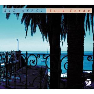 （I can Recall） Spain "Concierto De Aranjuez / Spain" Vocal Version