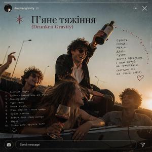 Гілки-йоги крутить зима