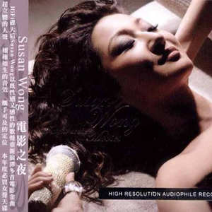 A Thousand Dreams Of You