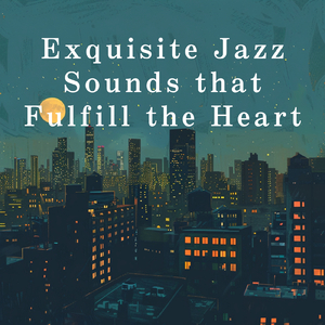 Sublime Reverie Interlude