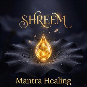 Samadhi (Lokah Samastha Sukino Bhavantu)