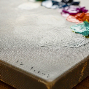 君と夜空とカプチーノ