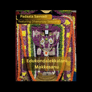 Edukondalekkalani Mokkesanu