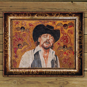 Born on a Train (1996 Demo)