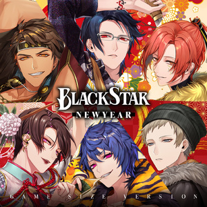 雷神 (GAME SIZE VERSION)