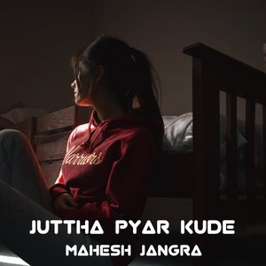 Juttha Pyar Kude