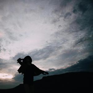 Je T'aime (feat. ANNE) (Remix)