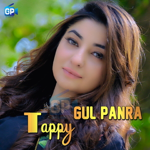 Gul Panra Tappy