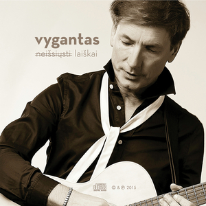 J'ai Grandi Sur L'asphalte