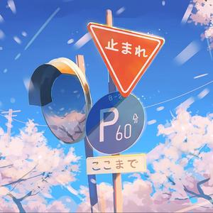 最初的依赖