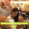 极品越南夜店美女现场打碟EDM电鼓时代