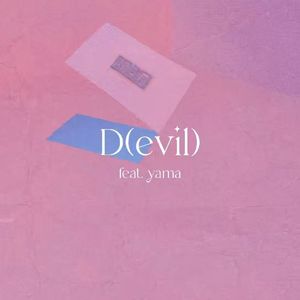 D(evil)