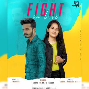 Fight in Love (feat. AMAN GENDAR)