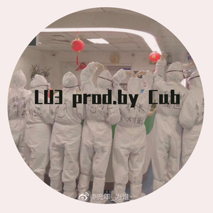 LU3 prod. by CuD