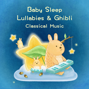 人生的旋转木马