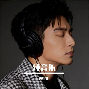 Epic Cinematic Tension-电影紧张感