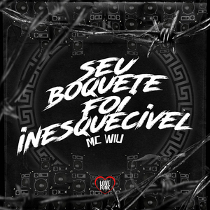 Seu Boquete Foi Inesquecível