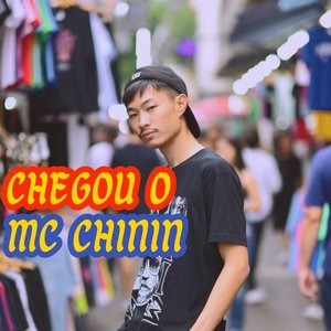 我不想回中国，我是巴西人