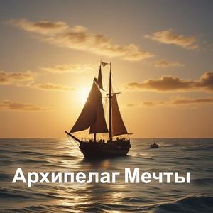 Просыпаюсь от нежного взгляда