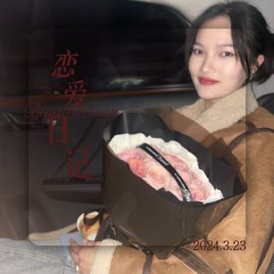 恋爱日记(Prod.Gr33nart Beats）