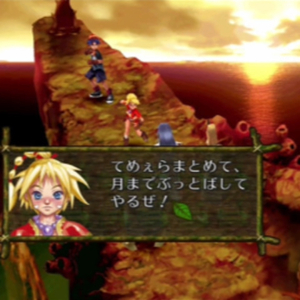 ᘉᘓᘉᗴ ᖆᗴᕬᗴᕬᙖᗴᖆᗴᕲ ᙖᕃ ᐩᒑᕬᗴ.wav