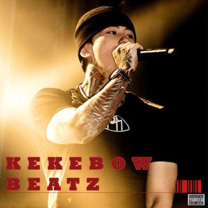 “证明他们是错的” SASIOVERLXRD Type Beat