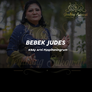 Bebek Judes (Alternate)