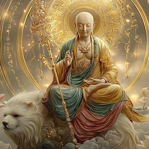 Tibetan Ksitigarbha Mantra (藏傳地藏王菩薩心咒)