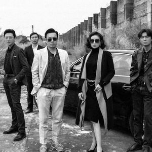 卖鱼仔(prod.by Riven77)