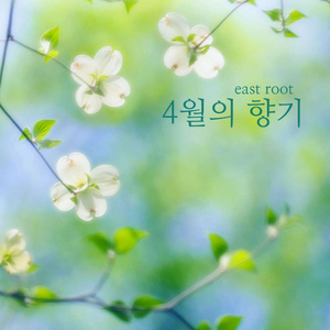 햇살창가에머물다